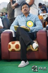 Rowdy Movie Audio Launch